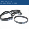 HP Indigo: SP, Bridge belts 5188-8645 CA397-01380